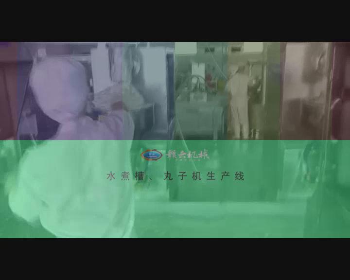 ˮәC(j)a(chn)